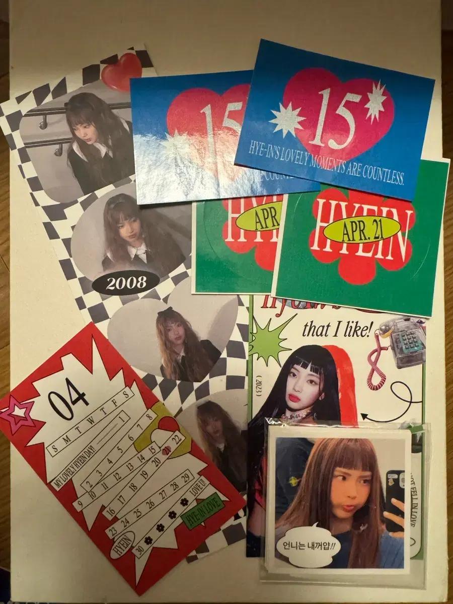 뉴진스 혜인 생카 굿즈 일괄