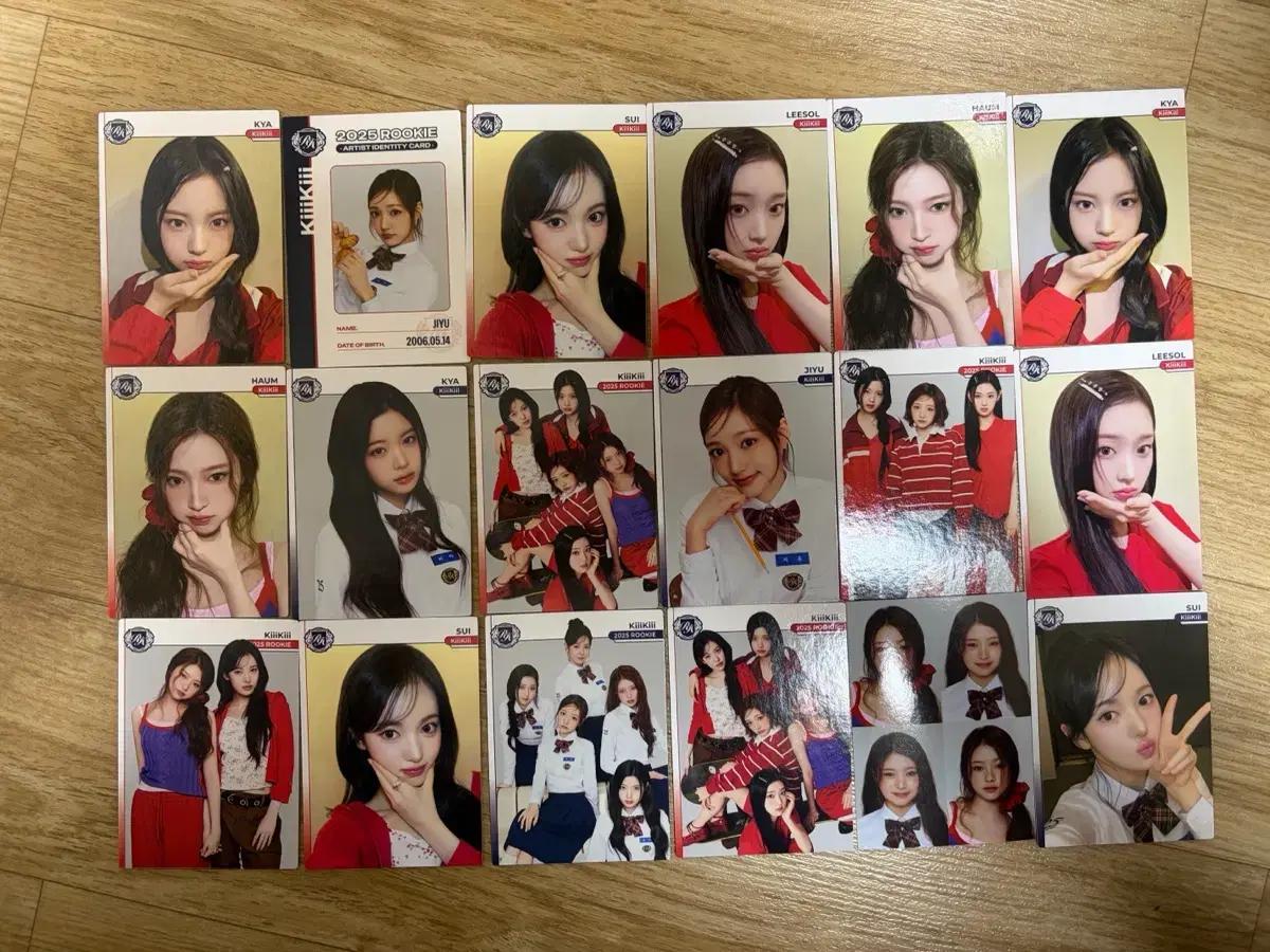 키키 포카 테레카