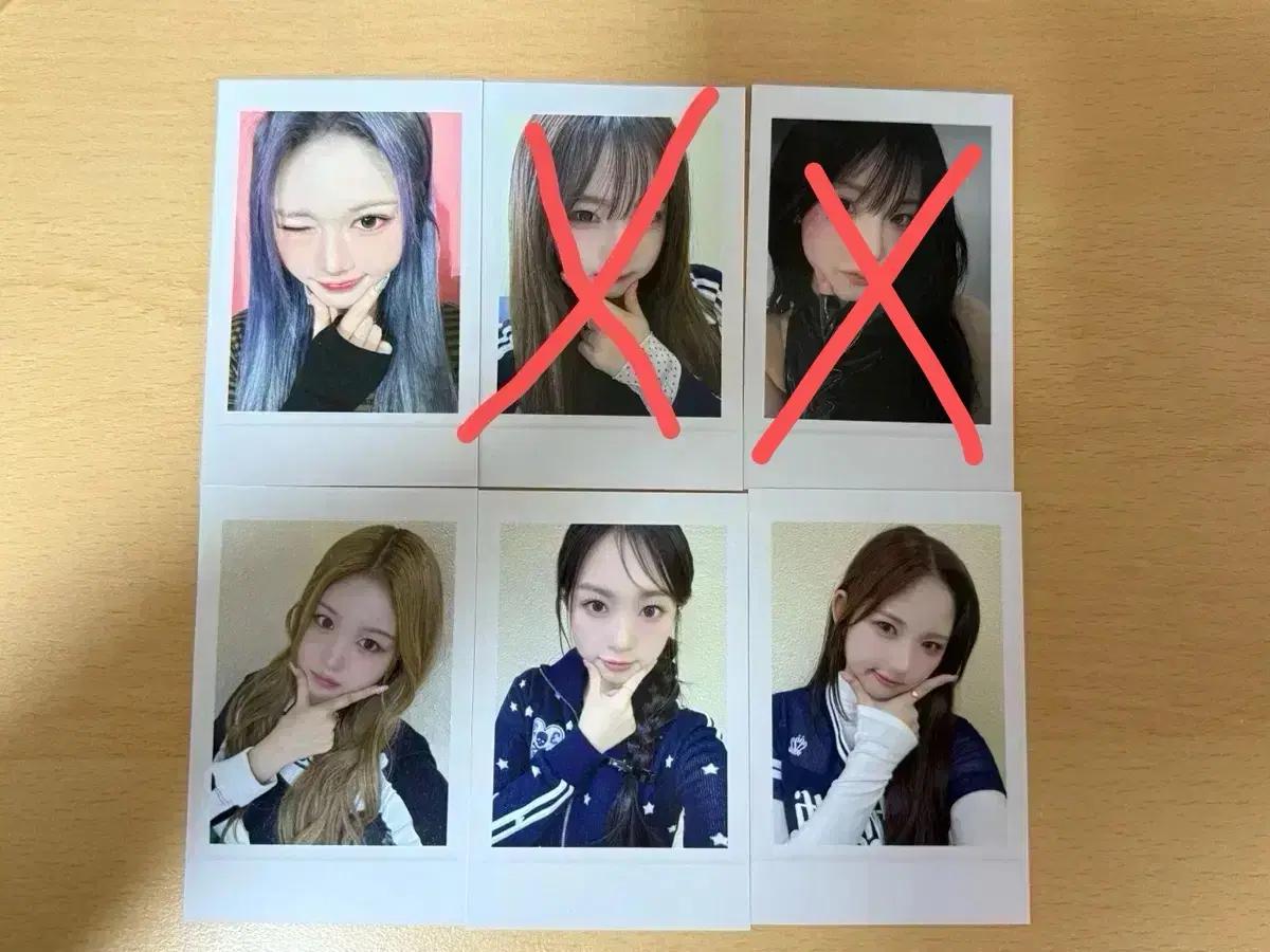트리플에스 미소녀즈 msnz 애플뮤직 카페 특전 미공포