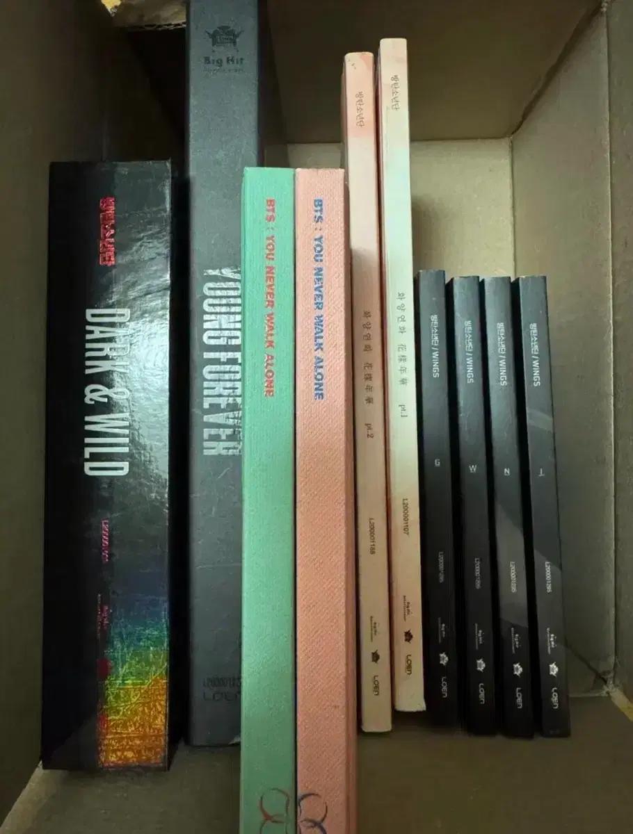 방탄소년단 앨범 (포카, CD 등 풀구성)