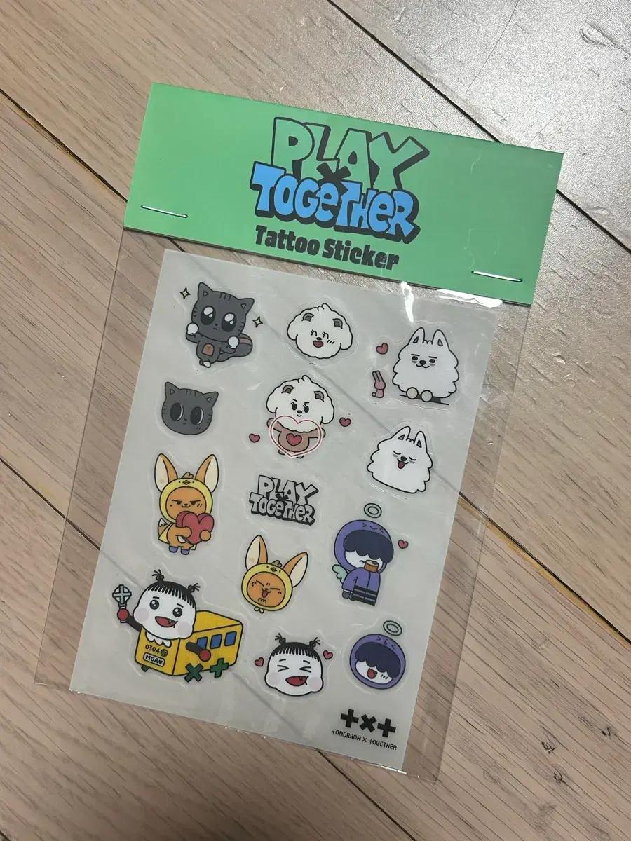 투바투 플바투 타투 스티커 판매