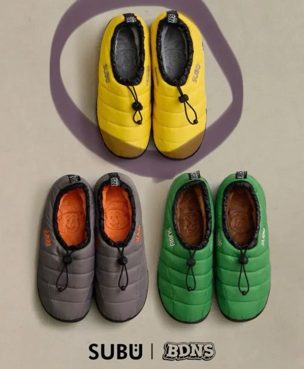 SUBU BDNS 패딩 슬리퍼 옐로우 00