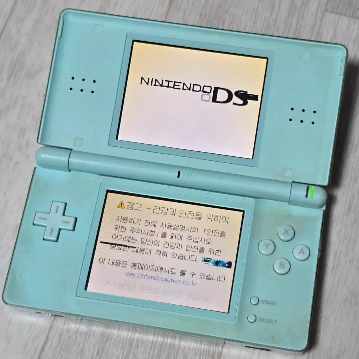 무배) 닌텐도 DS lite 민트색 본체