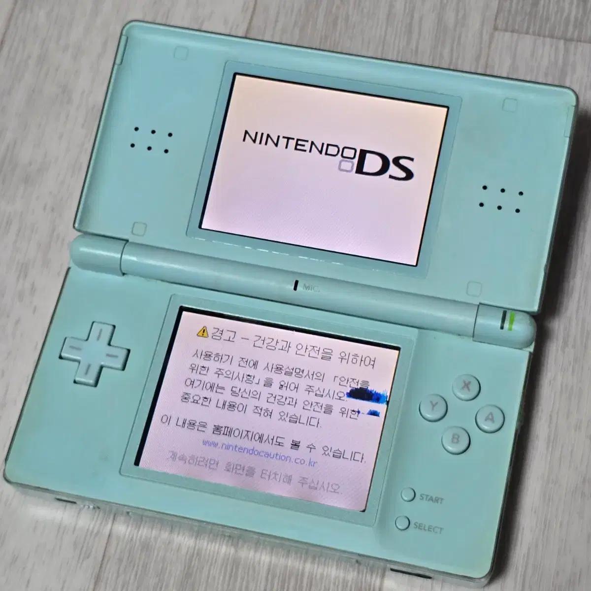 무배) 닌텐도 DS lite 민트색 본체