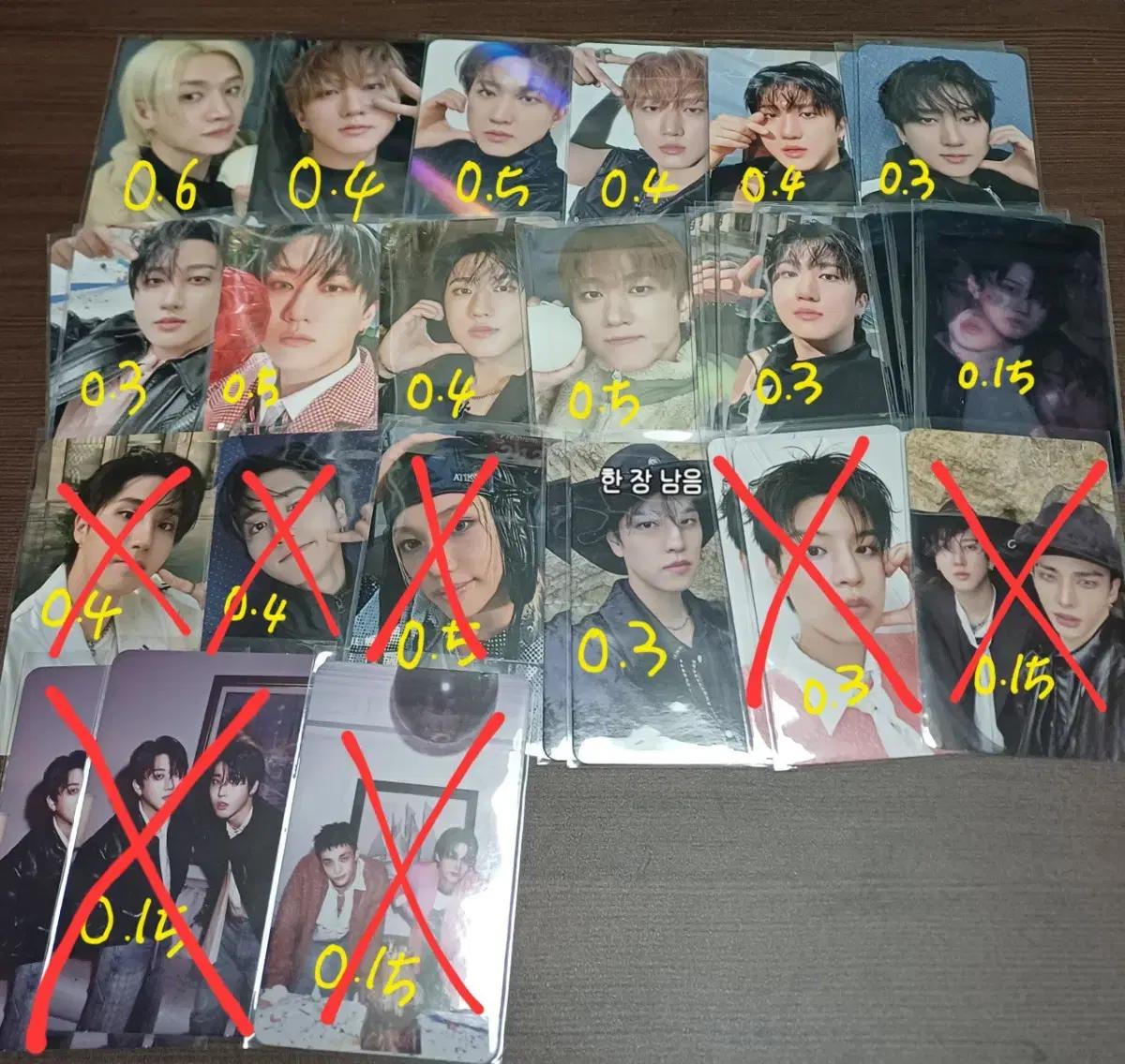 스키즈 두잇 포카, 증사 양도