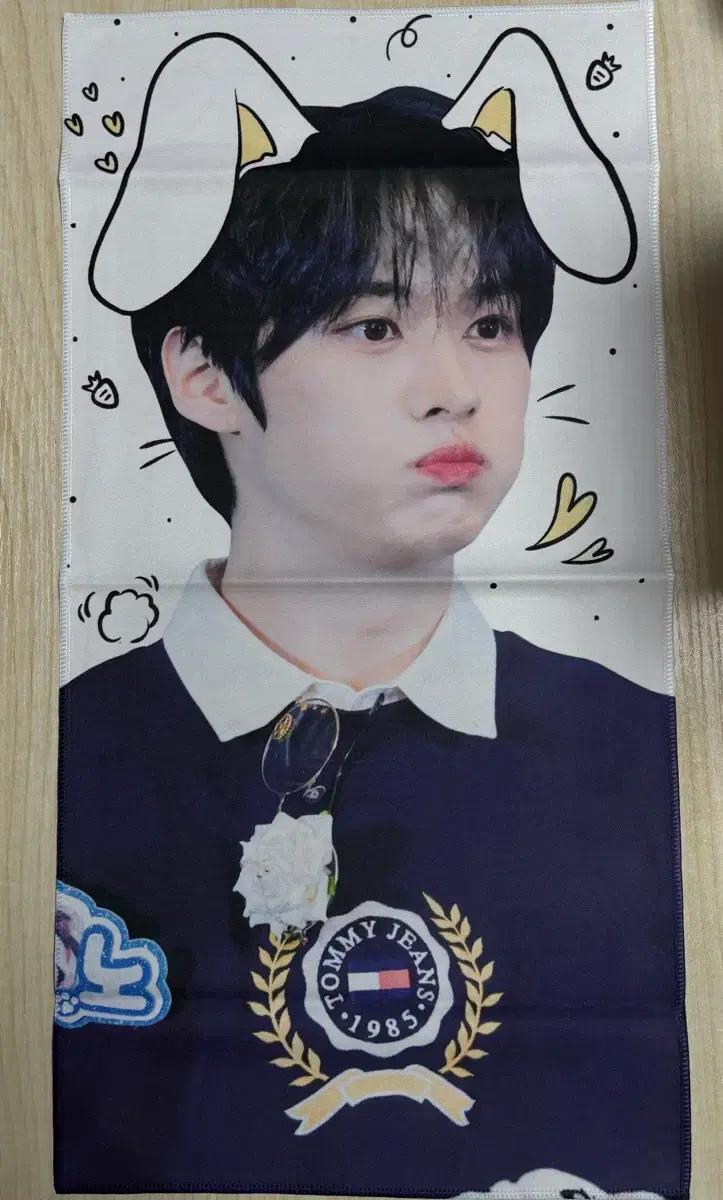 스트레이키즈 스키즈 리노 슬로건