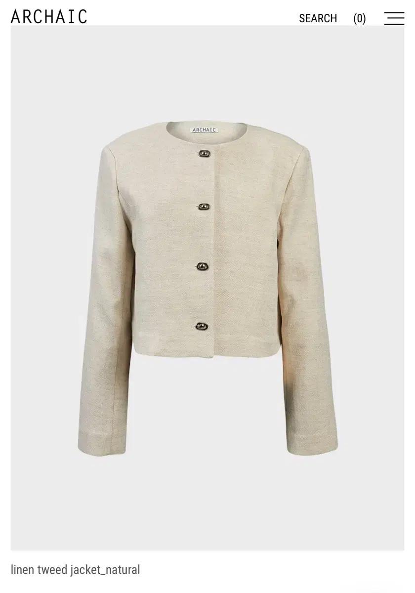 아르카익 트위드 자켓 새상품