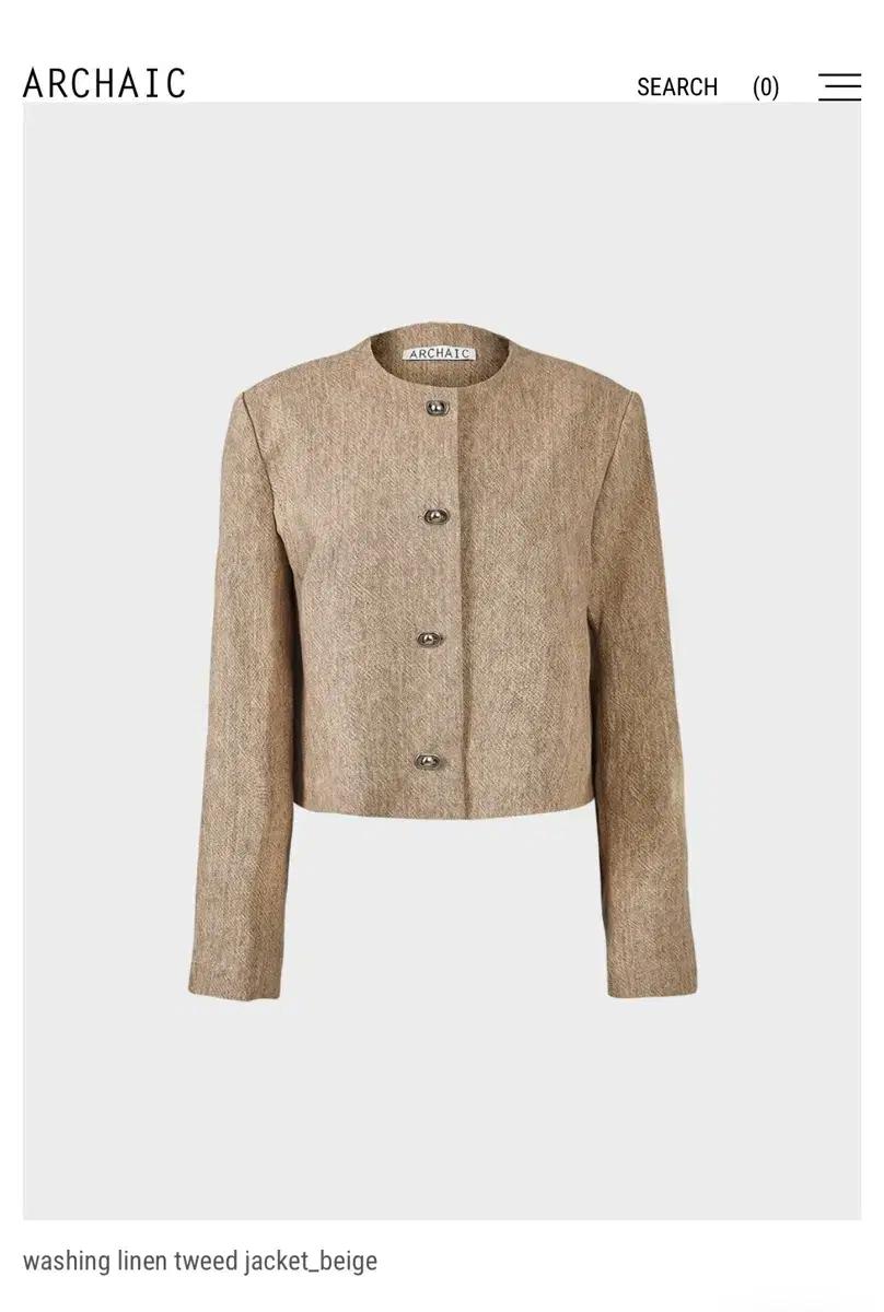 아르카익 트위드 자켓 새상품