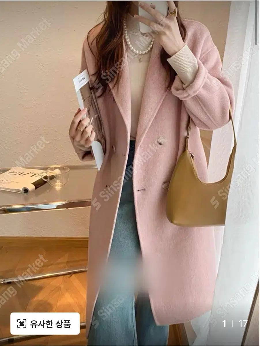 *할인* 와이드핏울롱코트 더블버튼 겨울코트 여자코트 글램럭셔리 연말룩