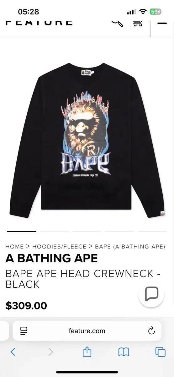 [L] A Bathing Ape 베이프 맨투맨