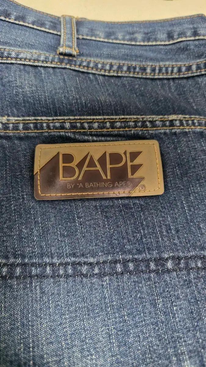 2XL 베이프 레더 패치 청바지 BAPE 데님 팬츠 XXL