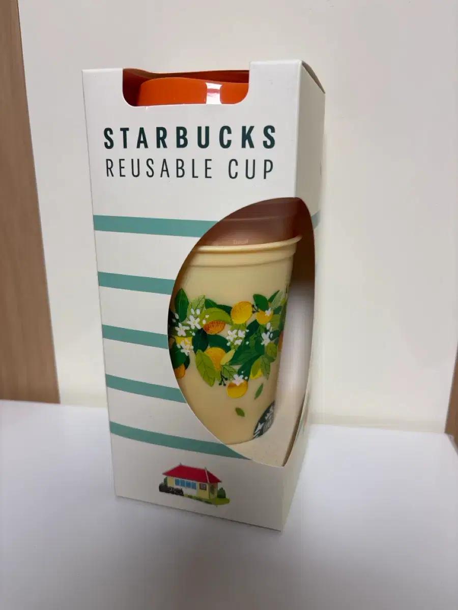 정가이하) 스타벅스 제주 리유저블 컵 세트 473ml (3p)