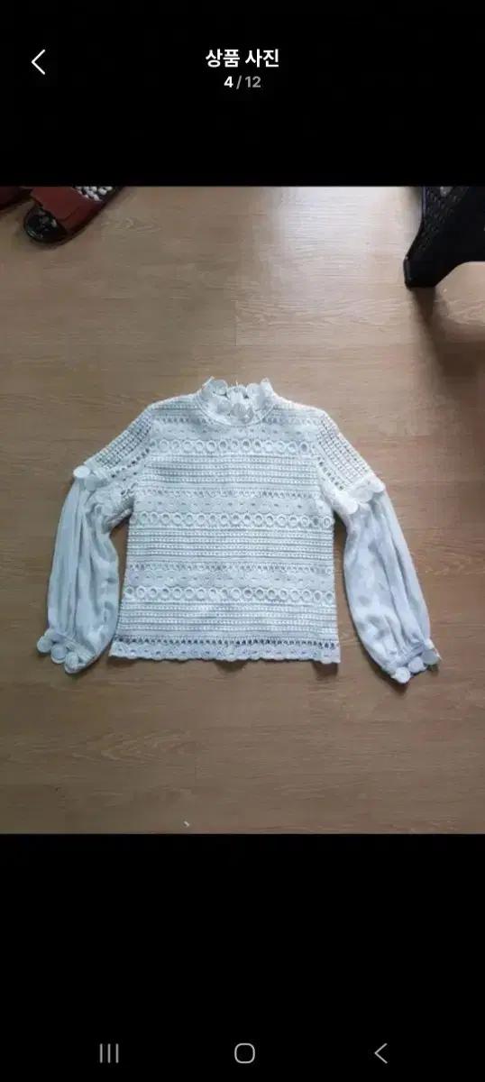 레이스 블라우스 펀칭 퍼프소매 44사이즈