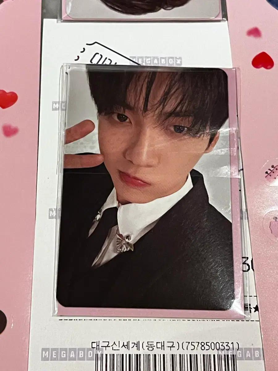 투모로우바이투게더투바투연준수빈범규태현휴닝브이알vr하트어택교환판매양도