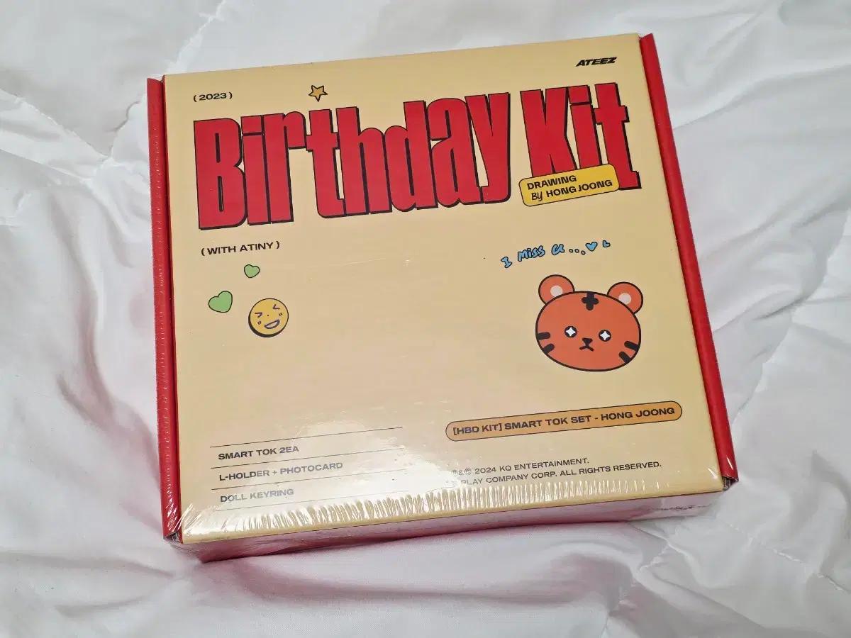 에이티즈 홍중 생일 MD (미개봉/새상품)