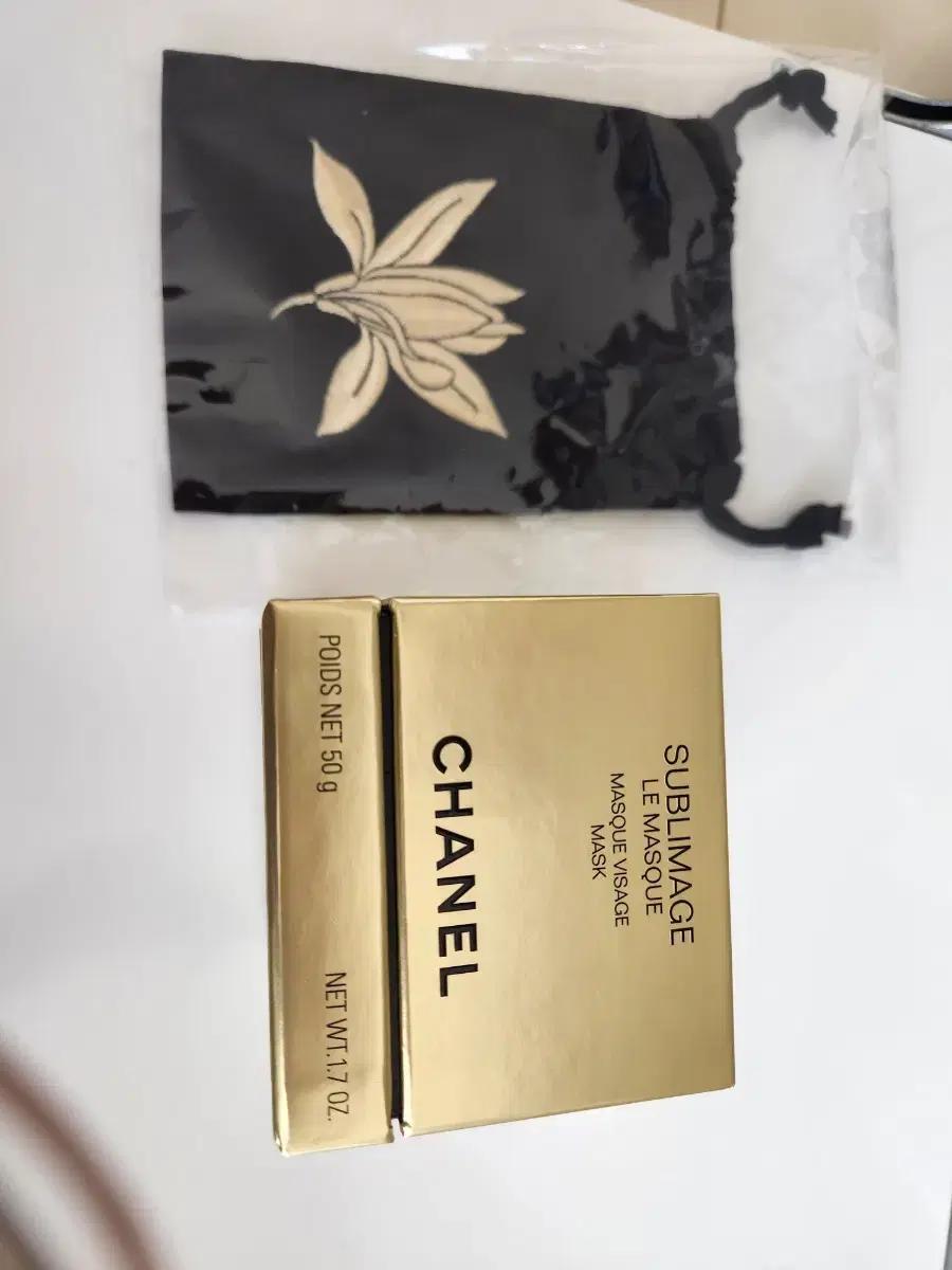 샤넬 수블리마지 르마스크