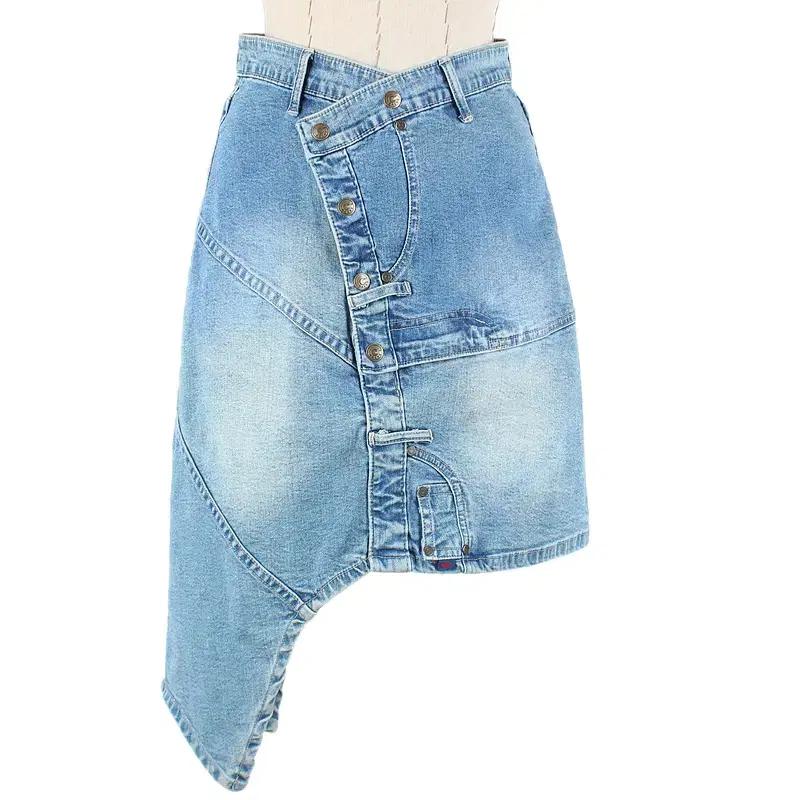 데님 사선 랩 버튼 패치워크 언발 옆트임 패치 와펜 A라인 미니 중청치마