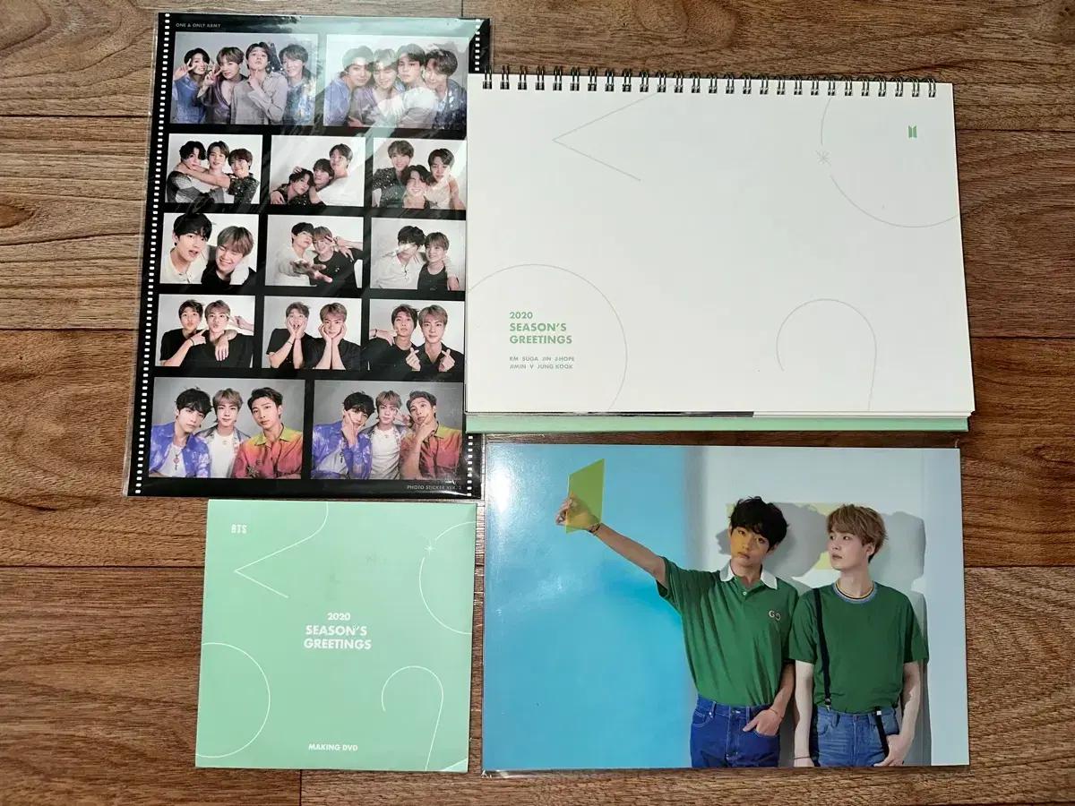 방탄 2020 시그 달력, 필름스티커, 포토, DVD, 진 엽서, 엽서