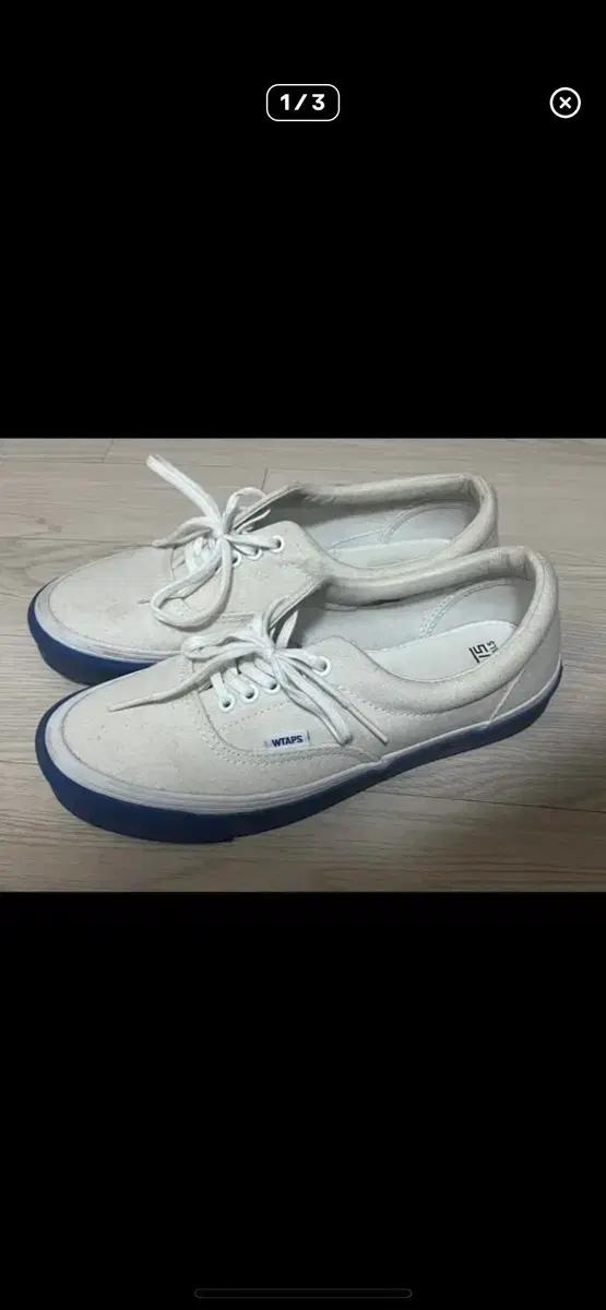 반스 더블탭스 볼트 era vans wtaps vault era 270