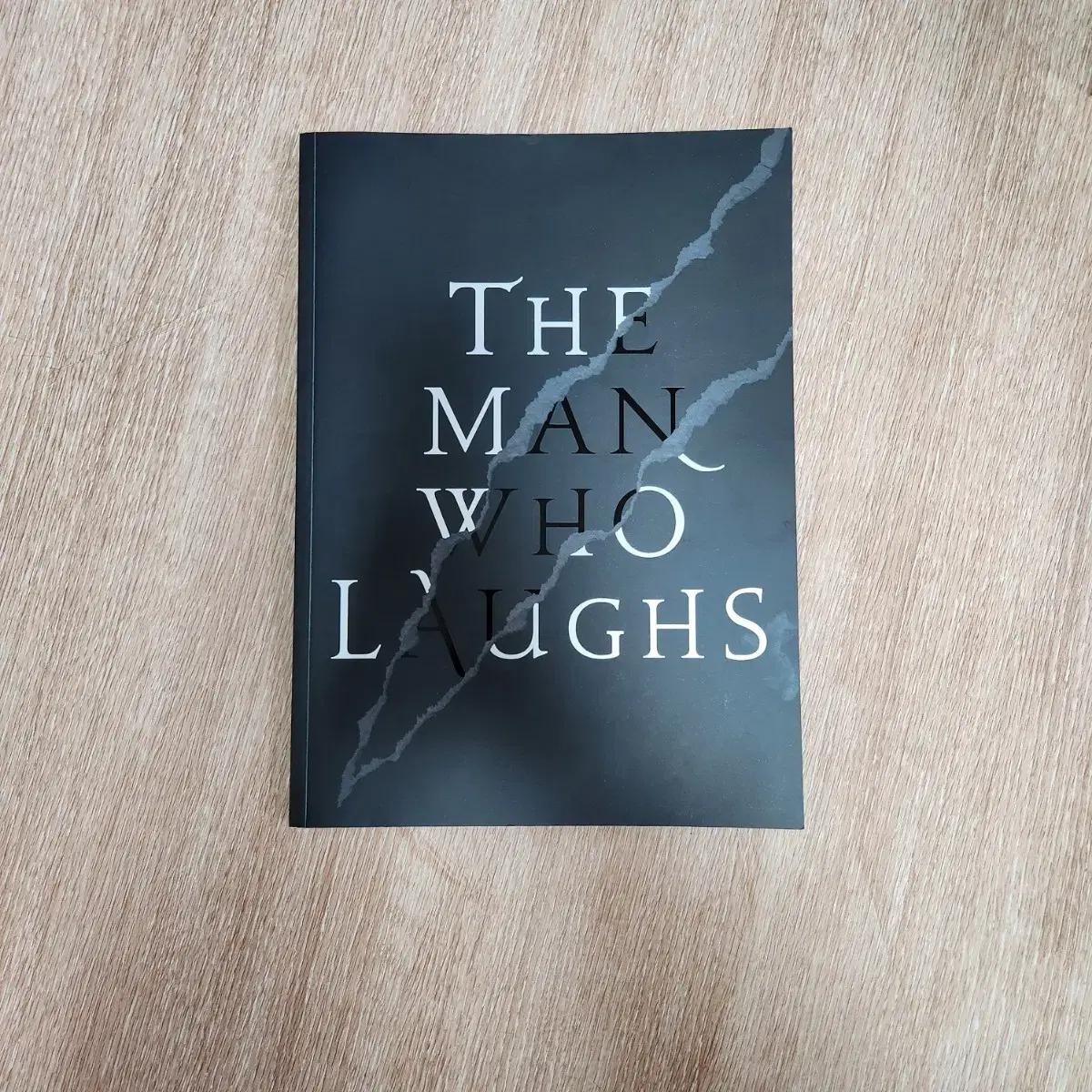 슈퍼주니어 규현NCT 도영2025 뮤지컬 웃는남자 플북 슈주 엔시티