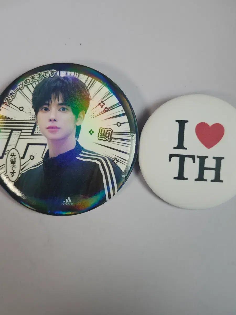 투바투 태현 핀뱃지 팔아요