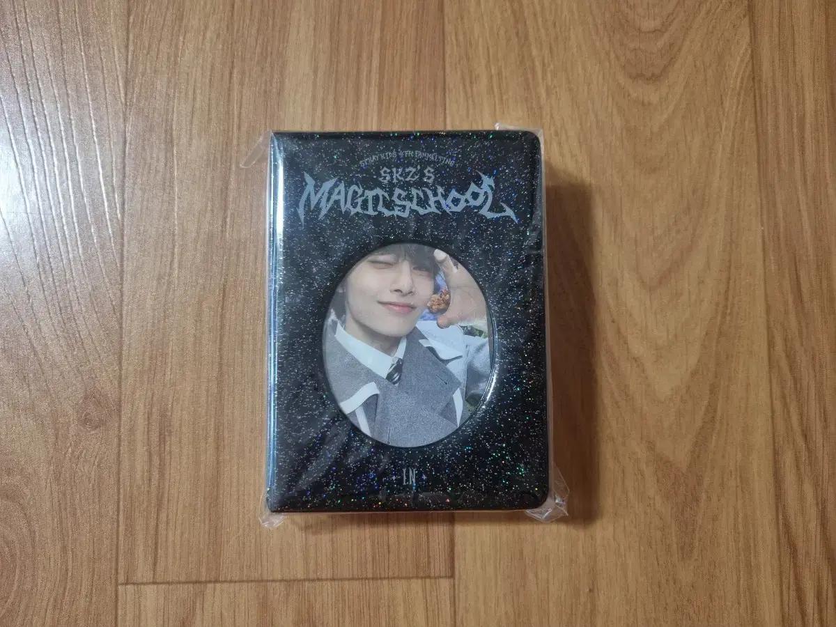 스트레이키즈 매직스쿨 아이엔 콜렉트북 (미개봉)