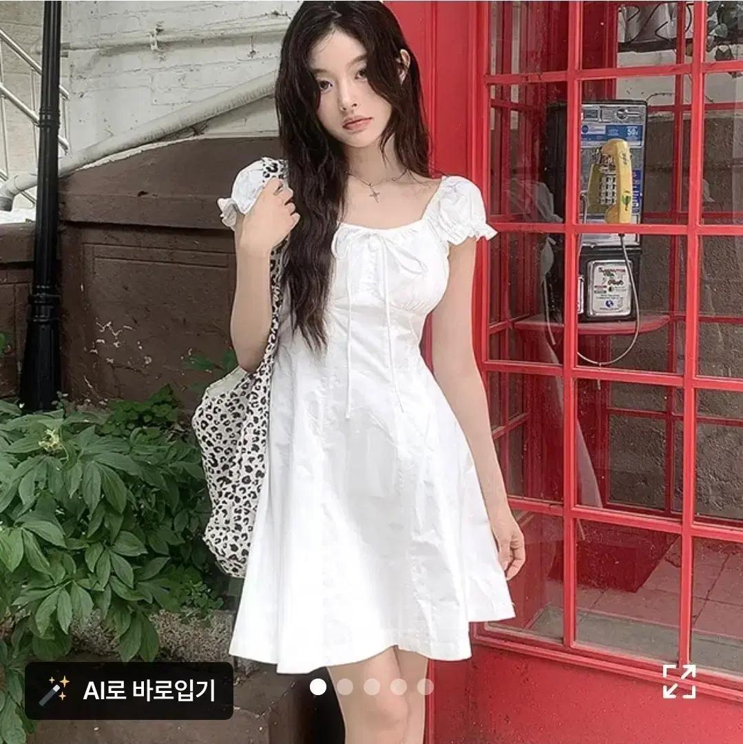 브린 스퀘어넥 오프숄더 투웨이 리본 퍼프 여름 미니 원피스