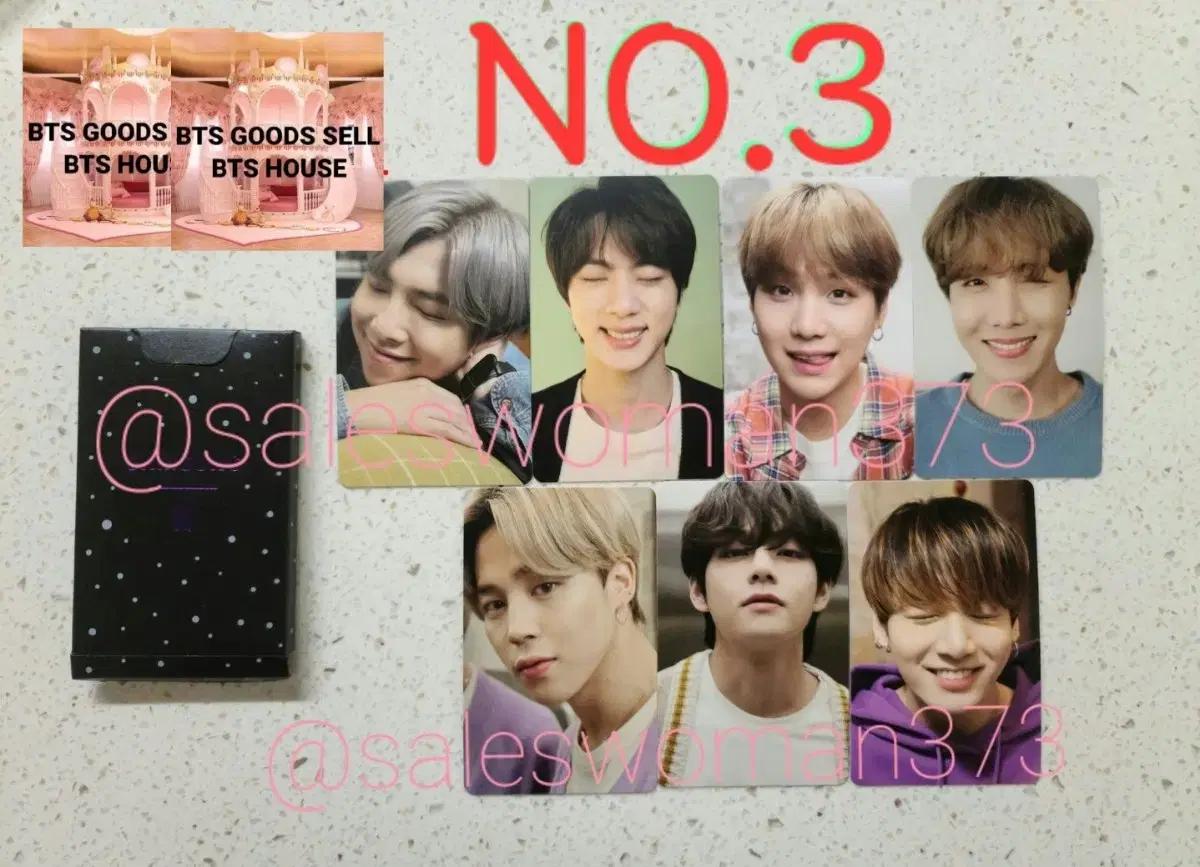 방탄소년단 삼성 갤럭시 S20 버즈라이브 버즈플러스 청혼 포카