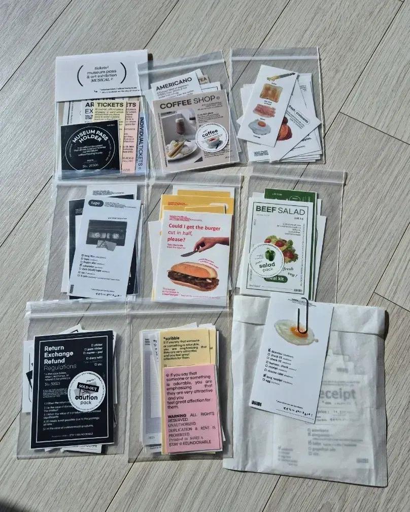 은도러블 스티커팩 9종 다꾸템