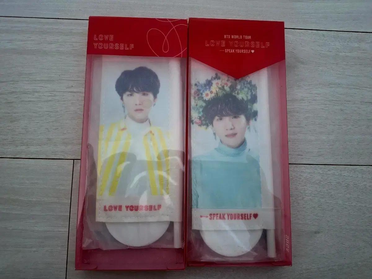 일괄all) 윤기 미니플래그 , 슈가 럽셀콘 스픽콘, 방탄 bts