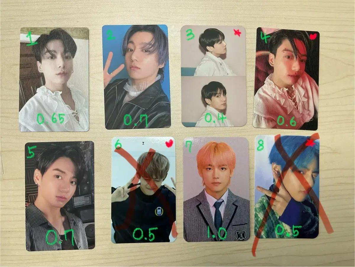 방탄소년단 포카 정국 뷔 제이홉 슈가 알엠 지민 진