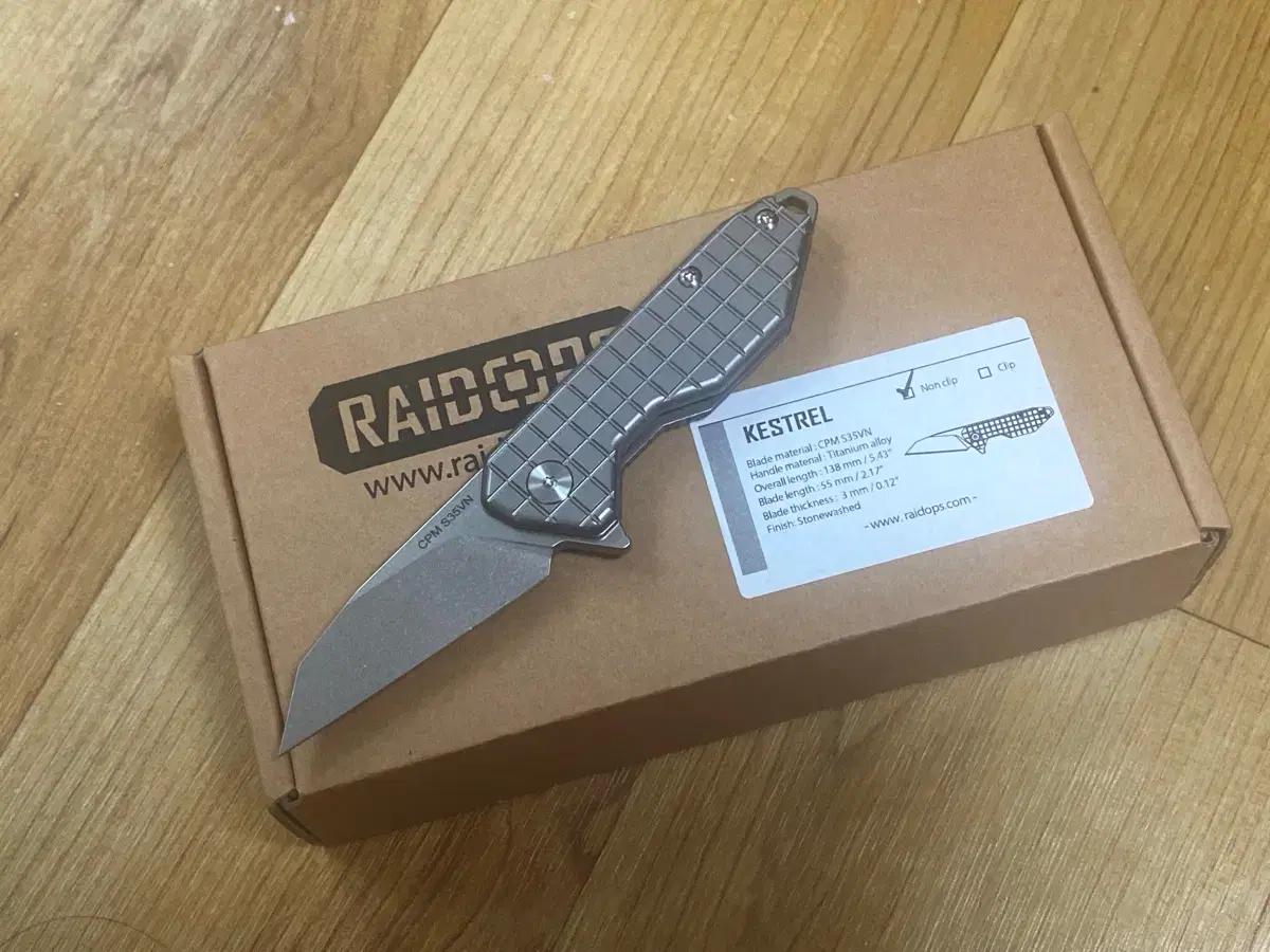 Raidops Kestrel No Clip