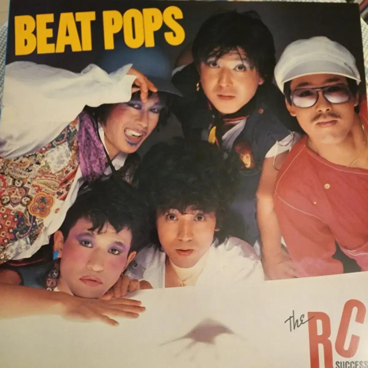 Beat Pops BEAT POPS lp