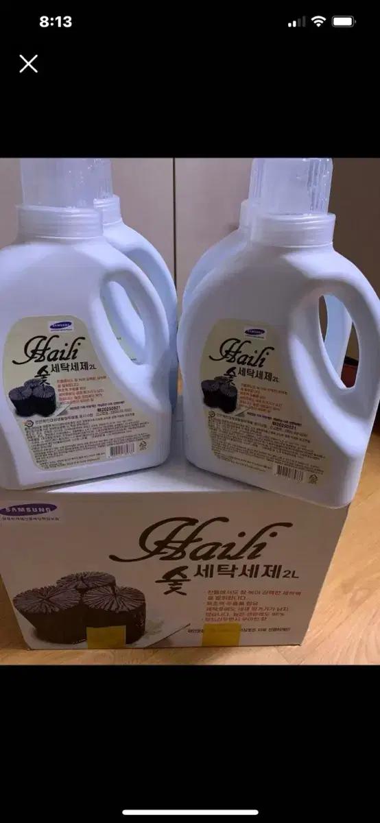 삼성 Haili 숯 세탁세제 2L 4개