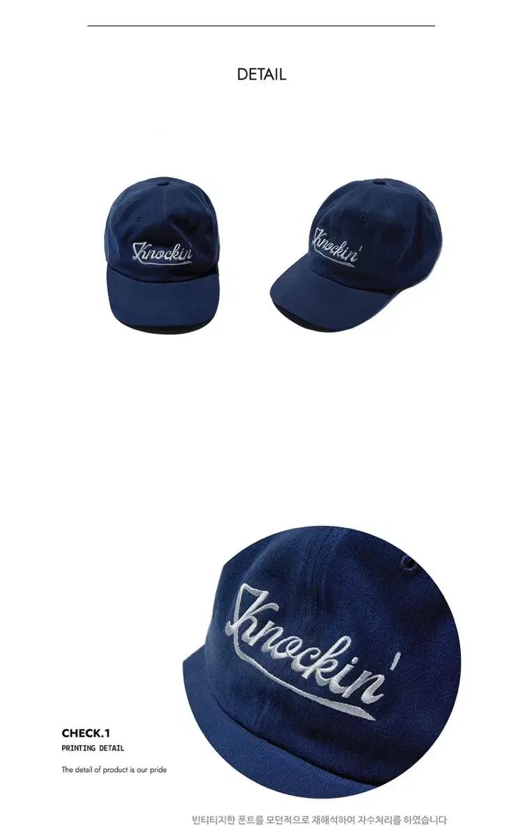 오가프 볼캡 네이비