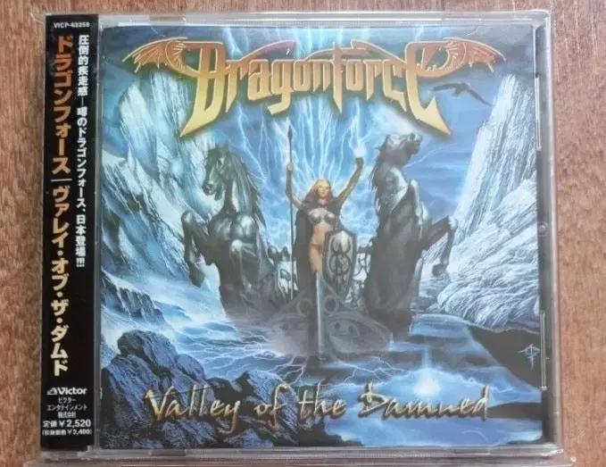 dragonforce cd 일본반