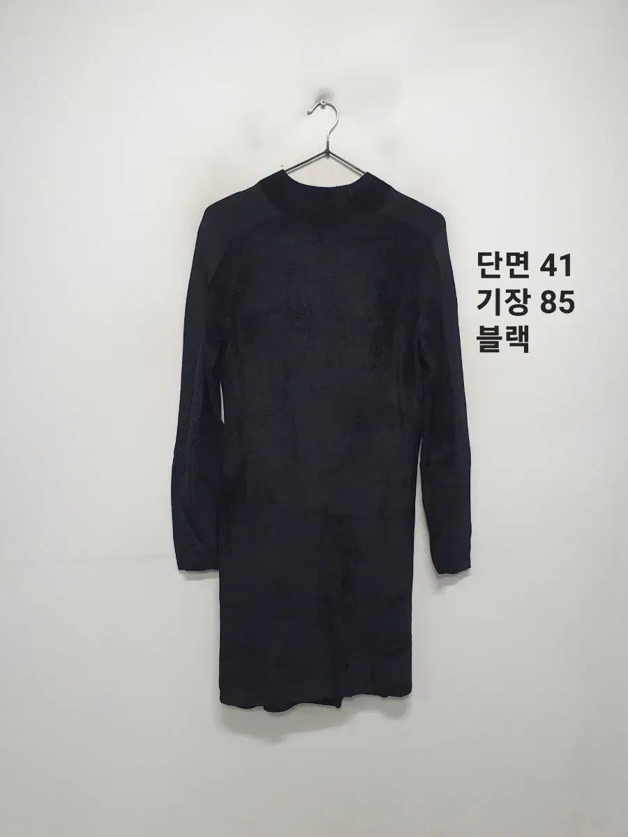 코스 블랙 벨벳 롱 원피스