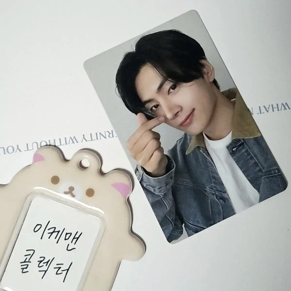 엔하이픈 로맨스 언톨드 데이드림 제이 포카