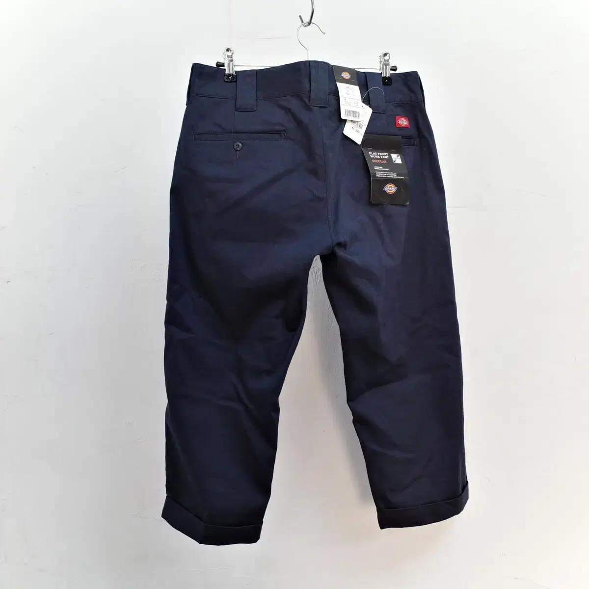 dickies stretch work pants