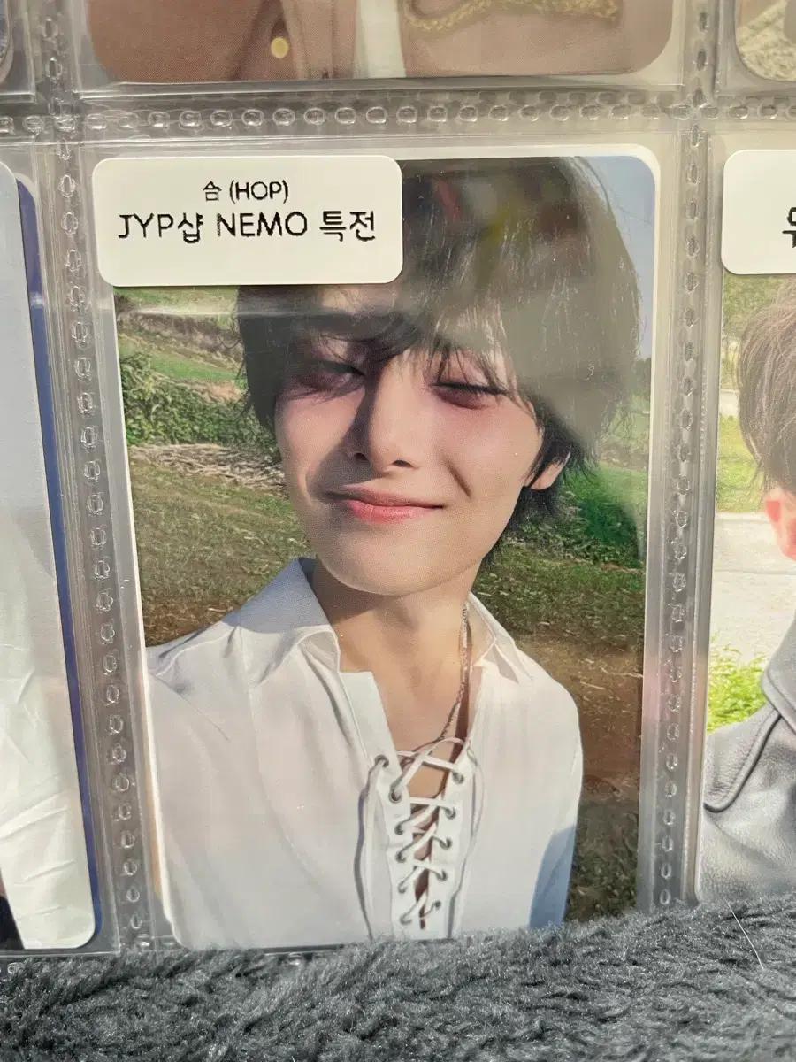 스트레이키즈 합 앨범 특전 포카 교환