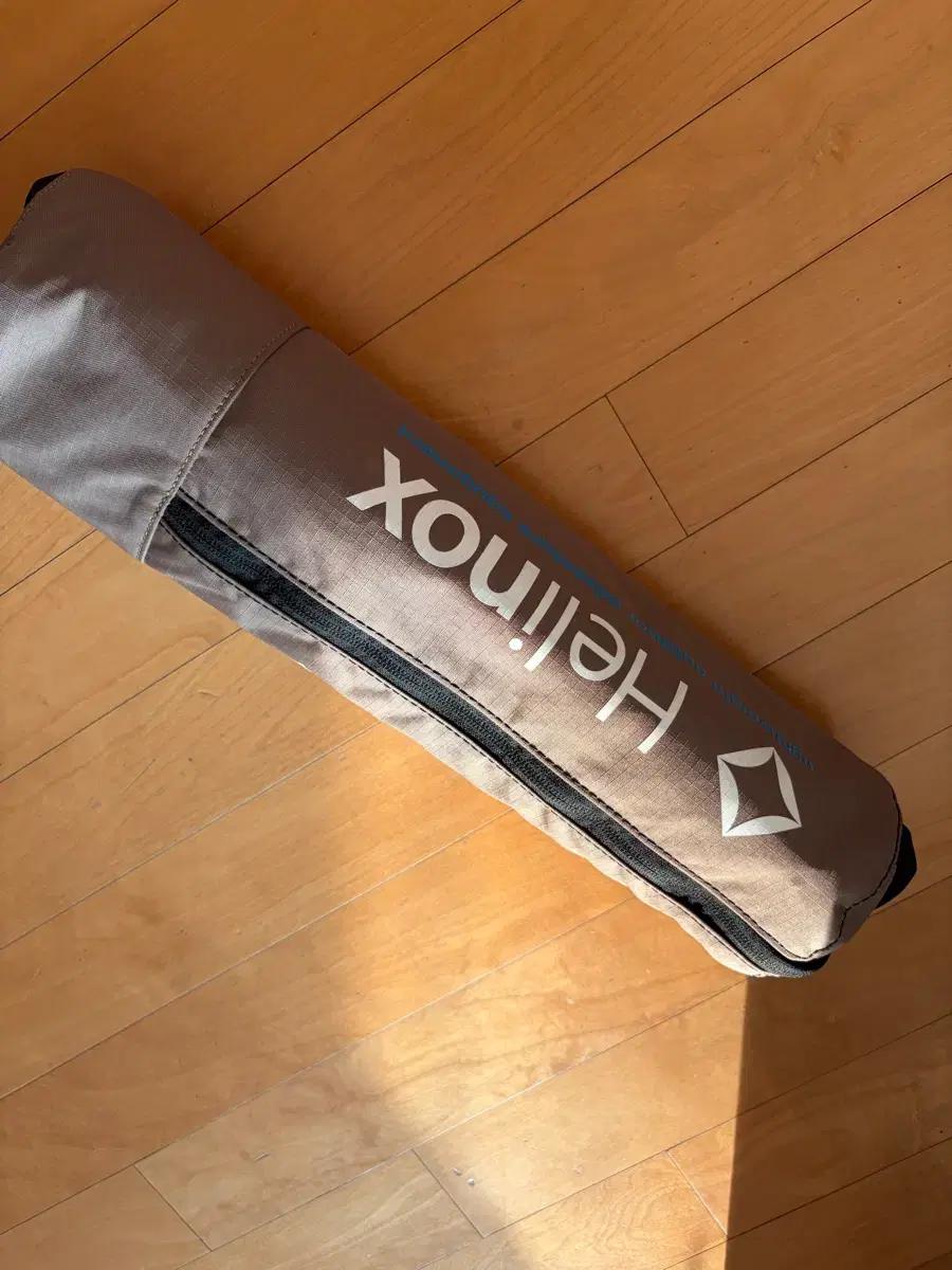 헬리녹스 테이블 원 코요테 탄