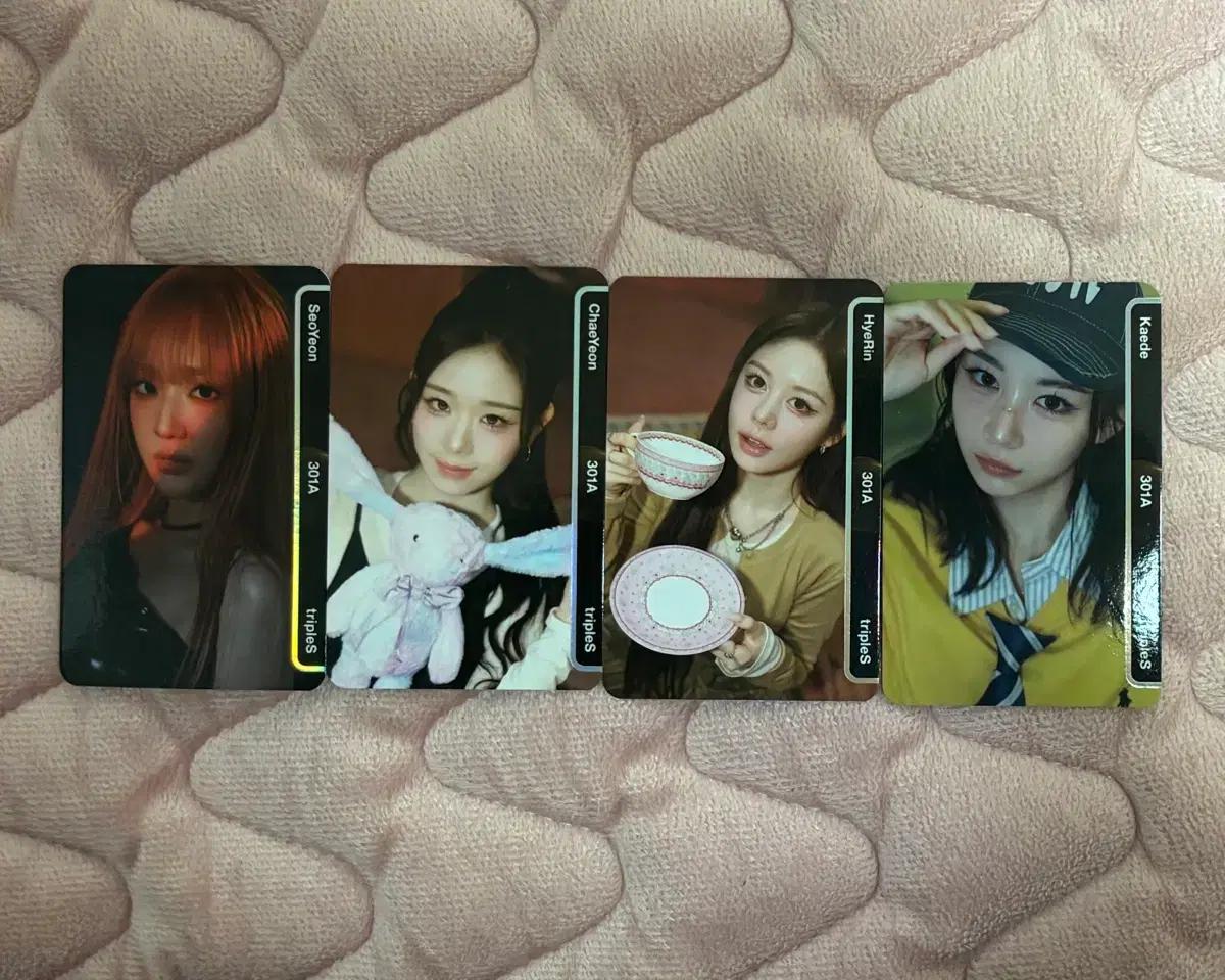 트리플에스 미소녀즈 msnz oma QR 미스캔 양도
