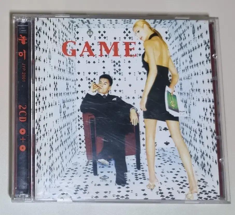 박진영 6집 GAME 2CD (JYP 2001)