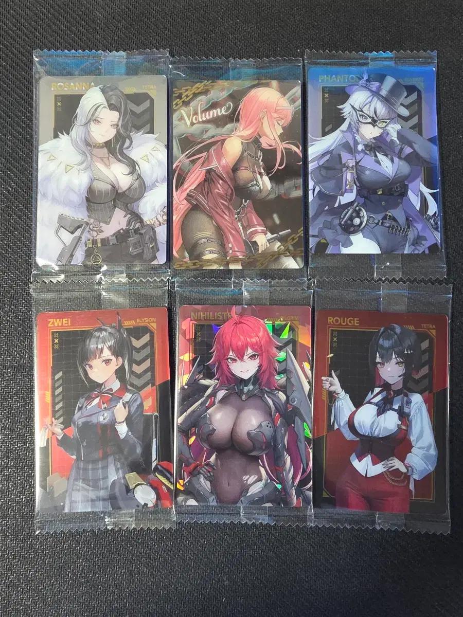 니케 웨하스 3탄 4탄 일괄 판매