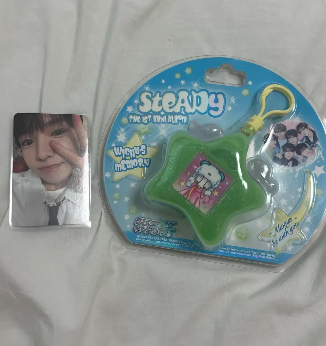 엔시티위시 스테디 키링 앨범 사쿠야ver