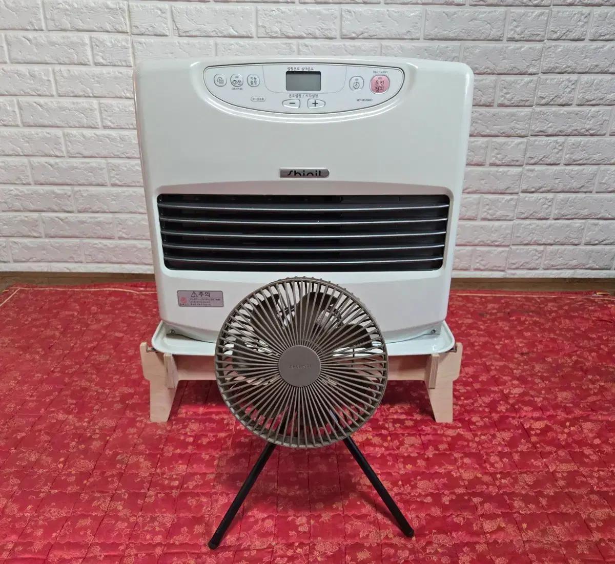 신일펜히터 1200 풀세트 판매합니다. 부산