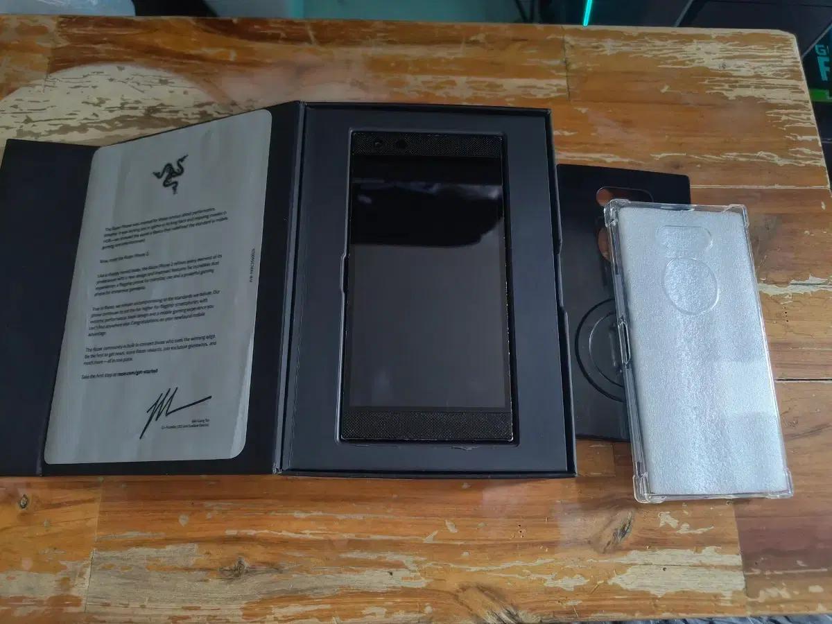 레이저폰2 (Razer Phone 2)팝니다.