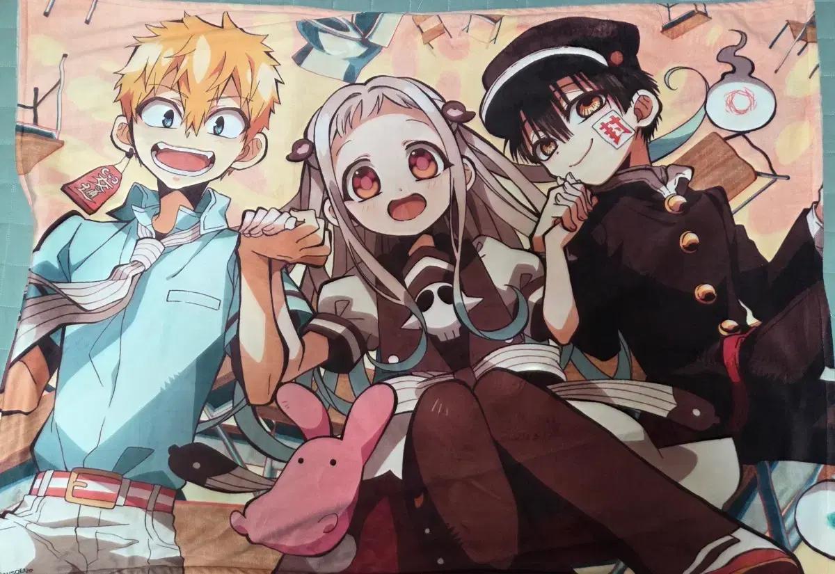 (공식) 지박소년 하나코군 담요