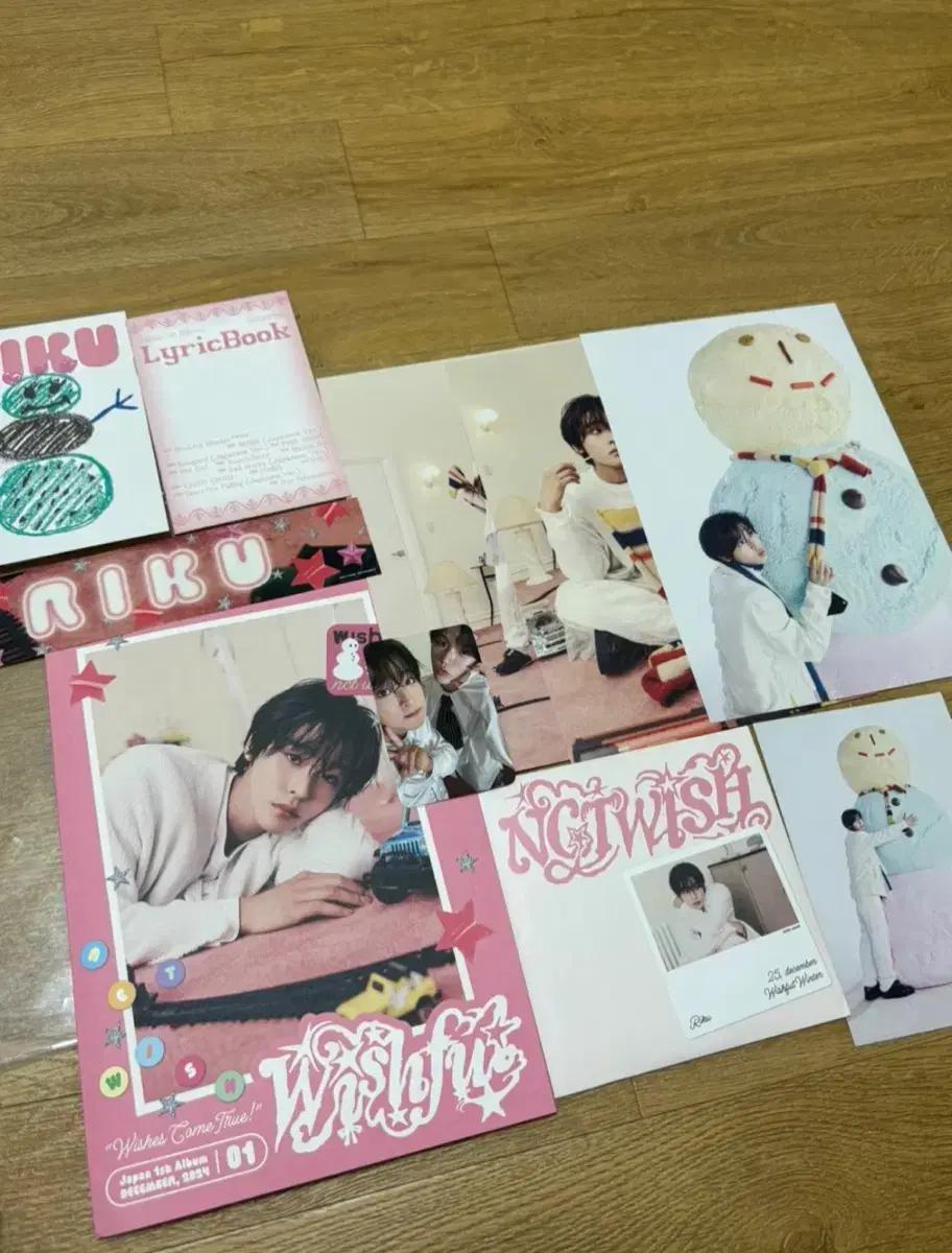 엔시티위시 위시풀윈터 앨범 사쿠야 버전 단순개봉