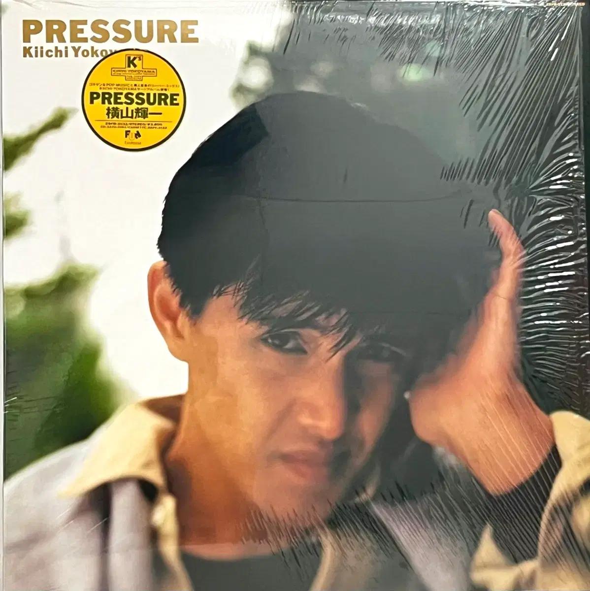 뉴잭 요코야마 키이치 Kiichi Yokoyama-Pressure LP